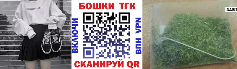 Каннабис White Widow  Михайловка 